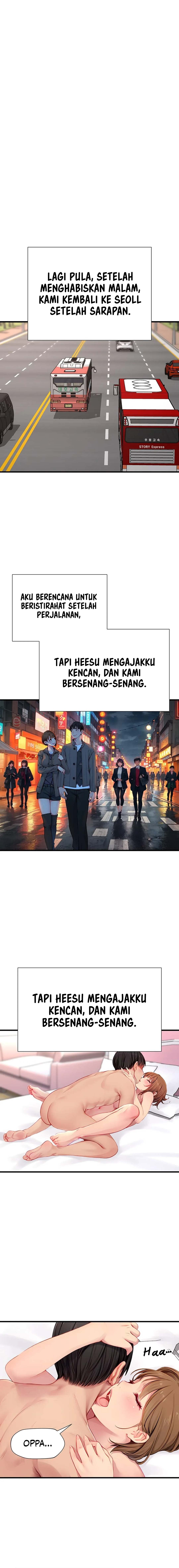 S Class - Chapter 21 12