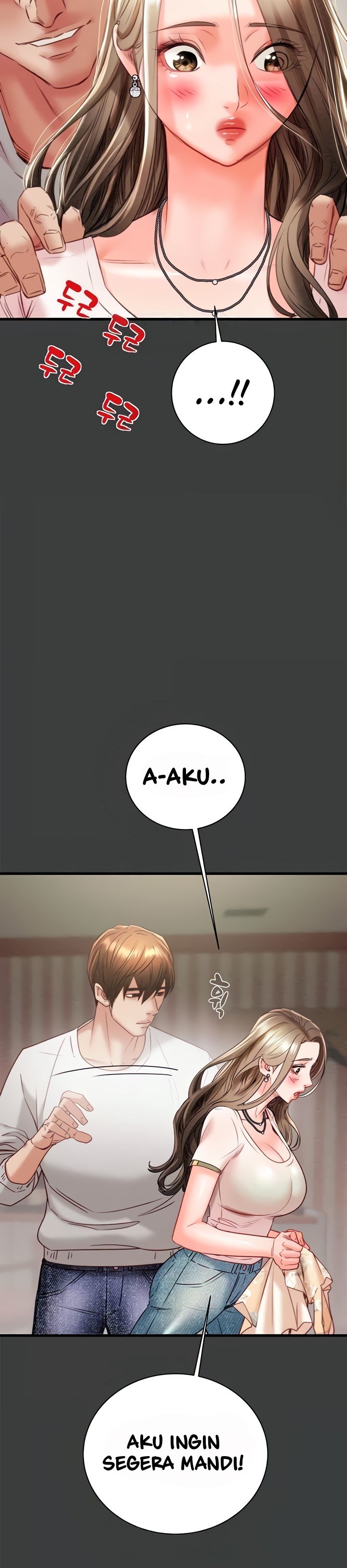 The Man Who Devours - Chapter 21 11
