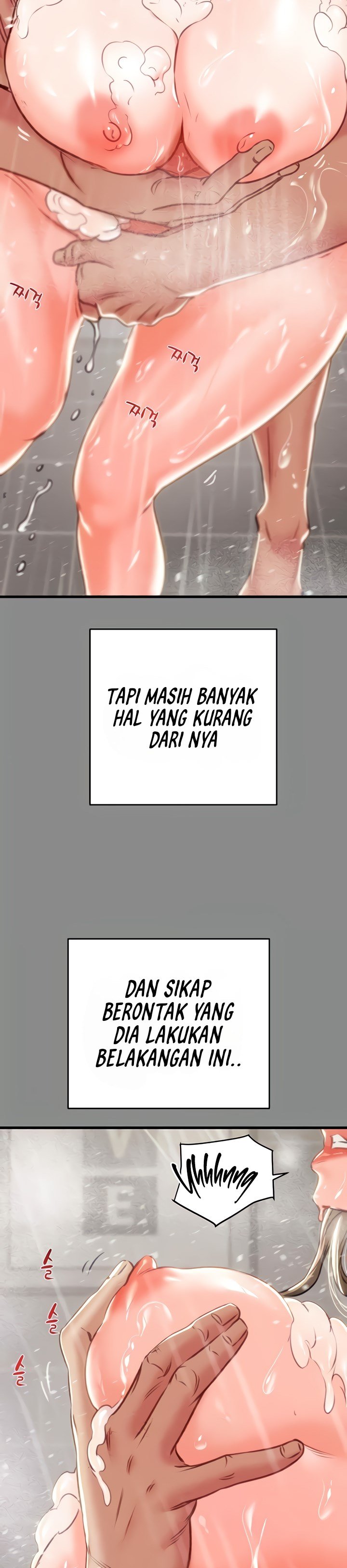 The Man Who Devours - Chapter 21 32