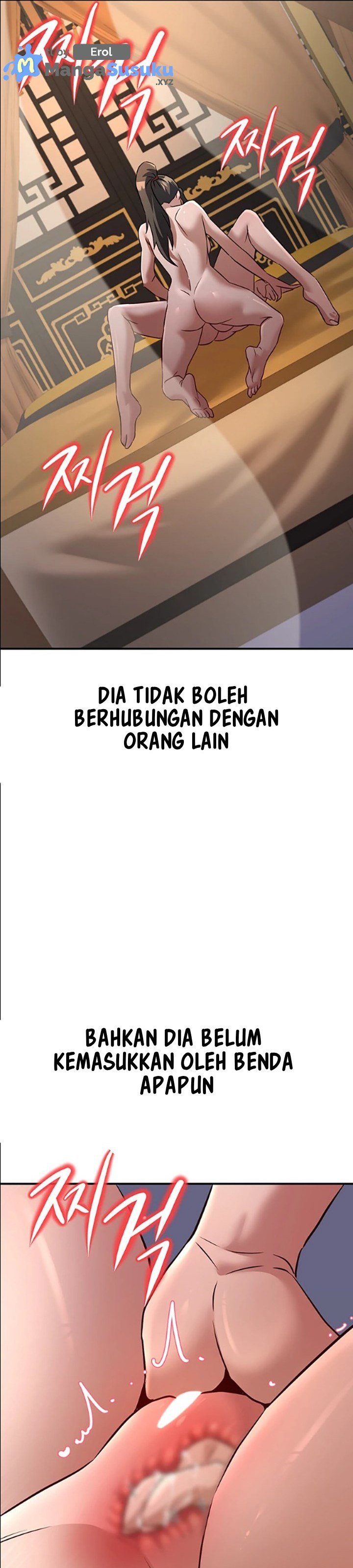 The Lustful Demon is the King of Demons - Chapter 21 14