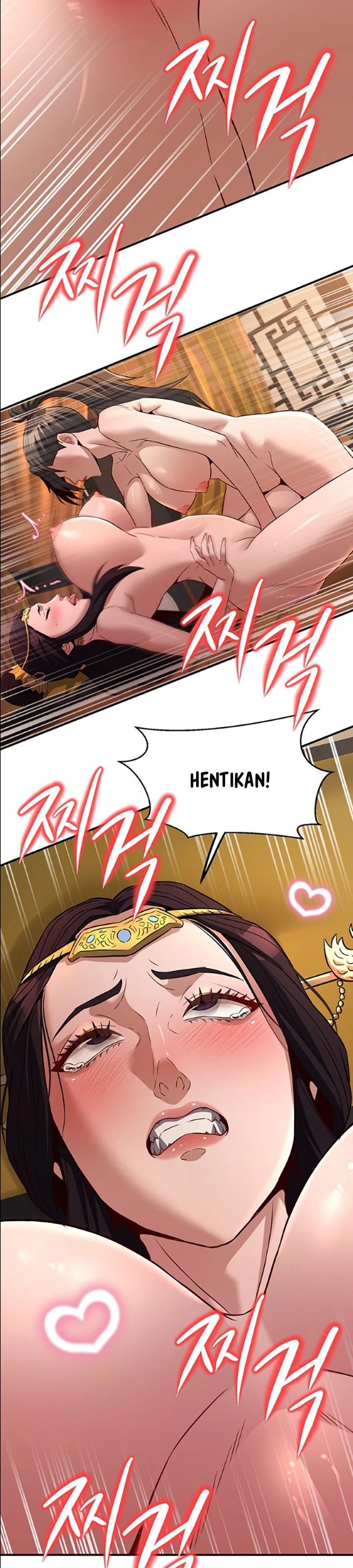 The Lustful Demon is the King of Demons - Chapter 21 15
