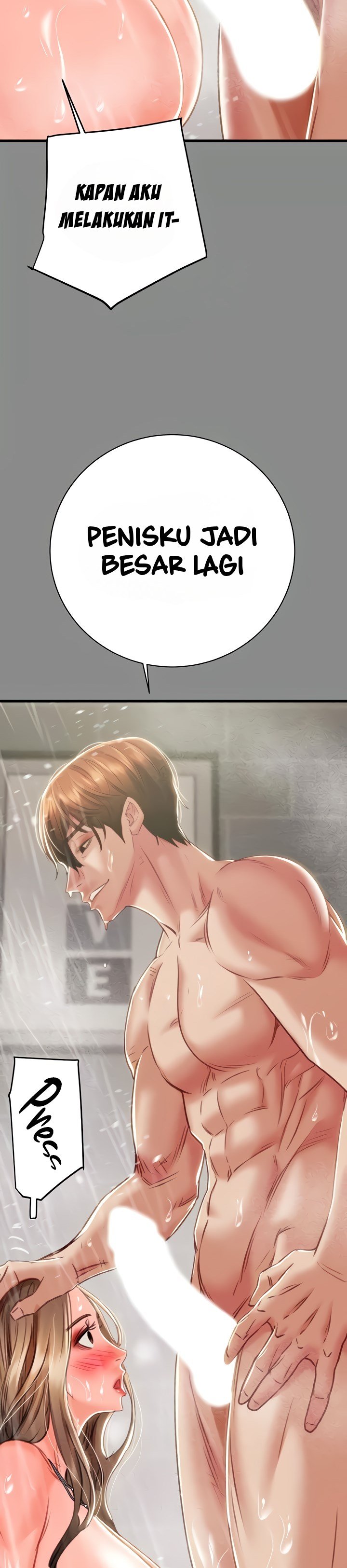 The Man Who Devours - Chapter 21 37