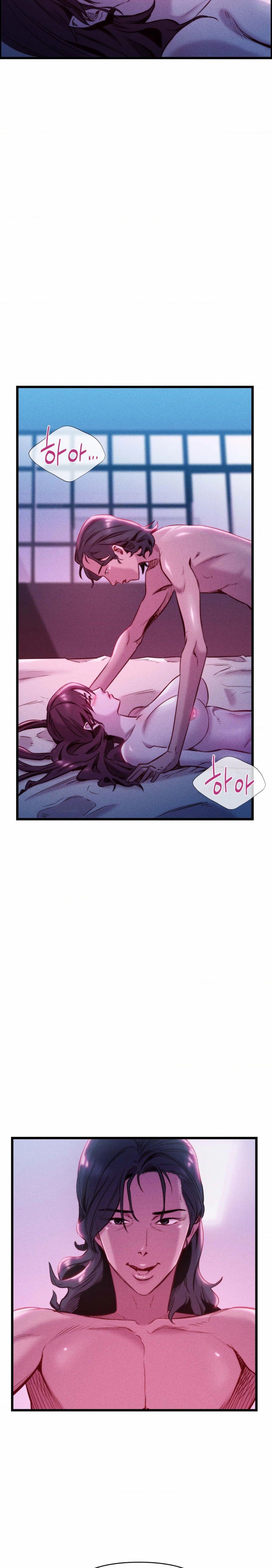 Harem Boy - Chapter 21 31