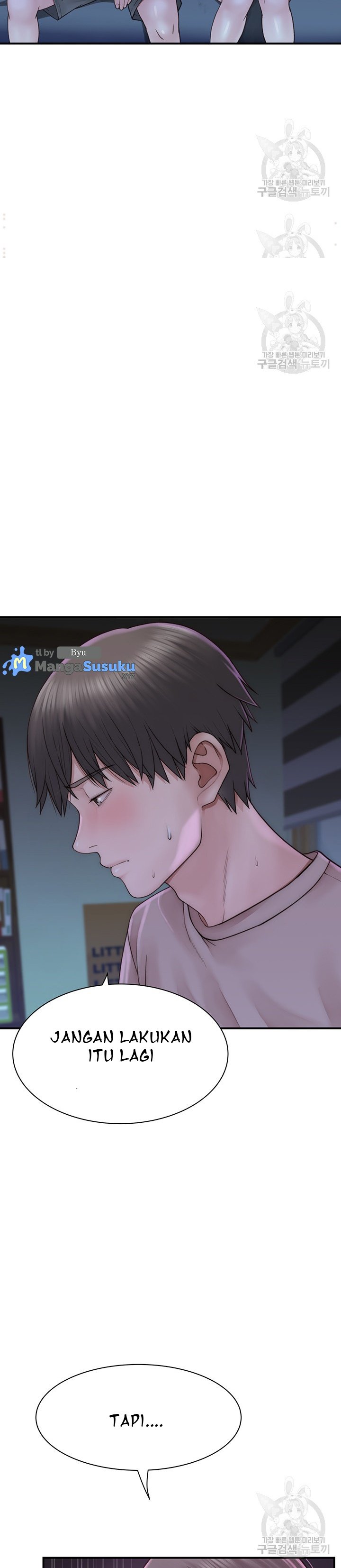 Mom Addiction - Chapter 21 17