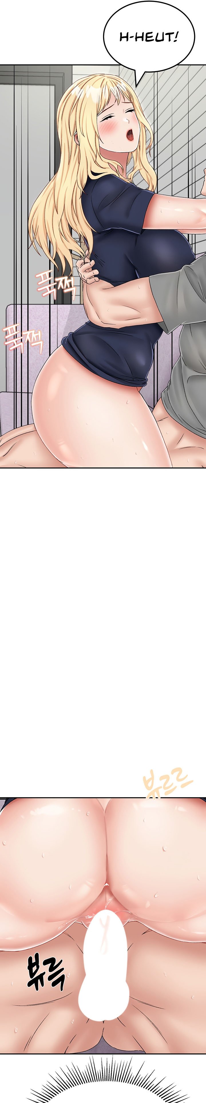 Mother-son Island Survival - Chapter 21 23