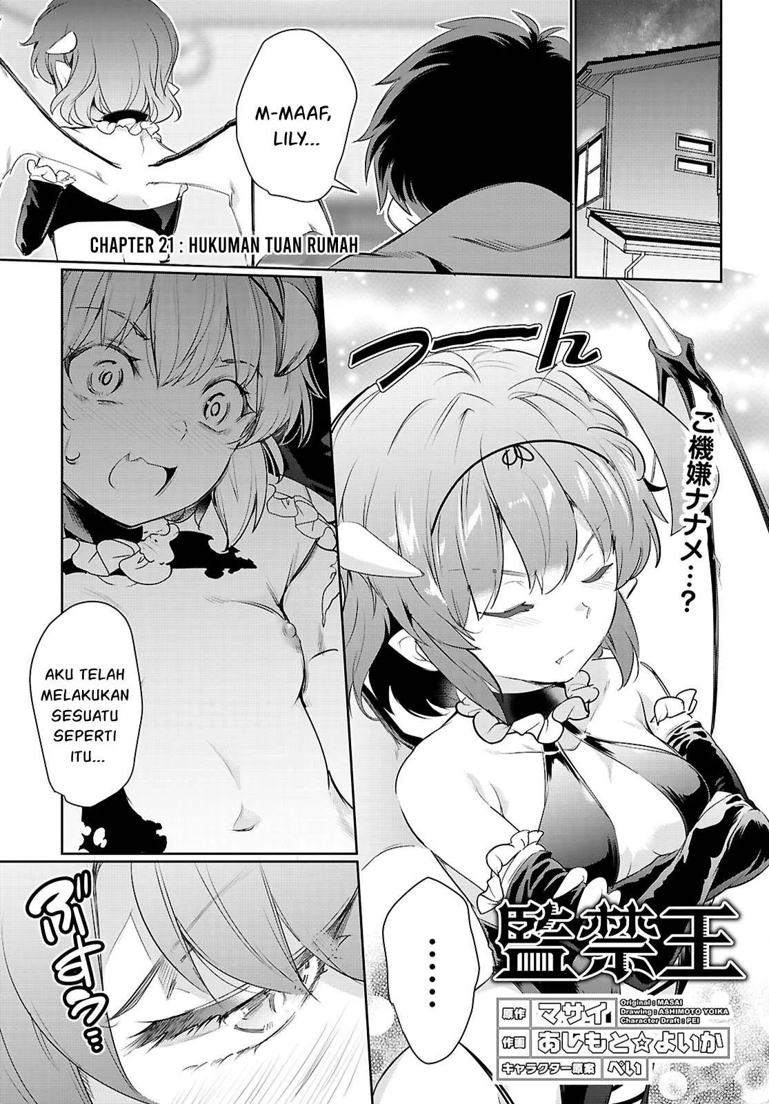 Kankin Ou - Chapter 21 48