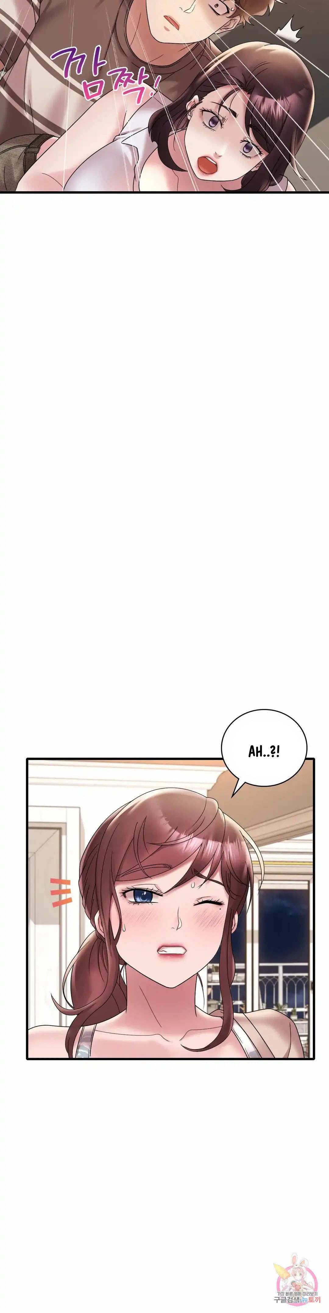 Drunk on You Uncen - Chapter 21 10 Drunk on You Uncen - Chapter 21 10