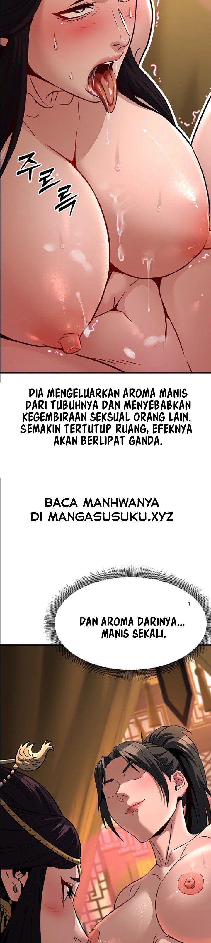 The Lustful Demon is the King of Demons - Chapter 21 23