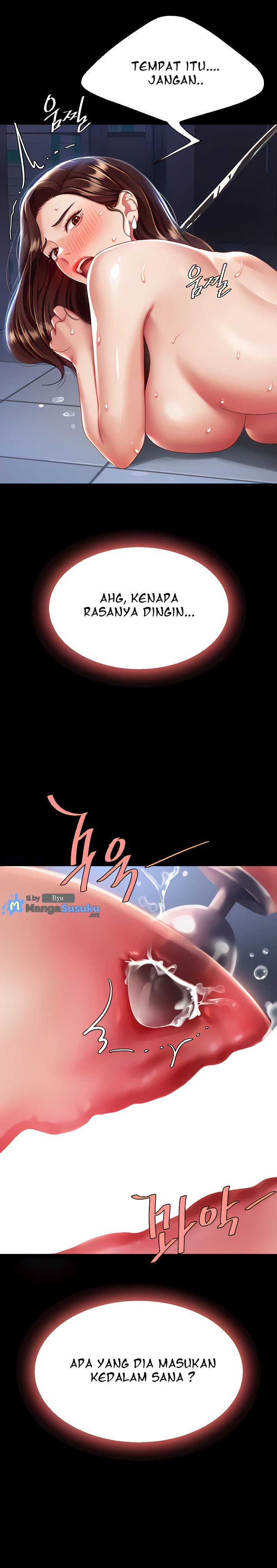 Mom Eat First - Chapter 21 28