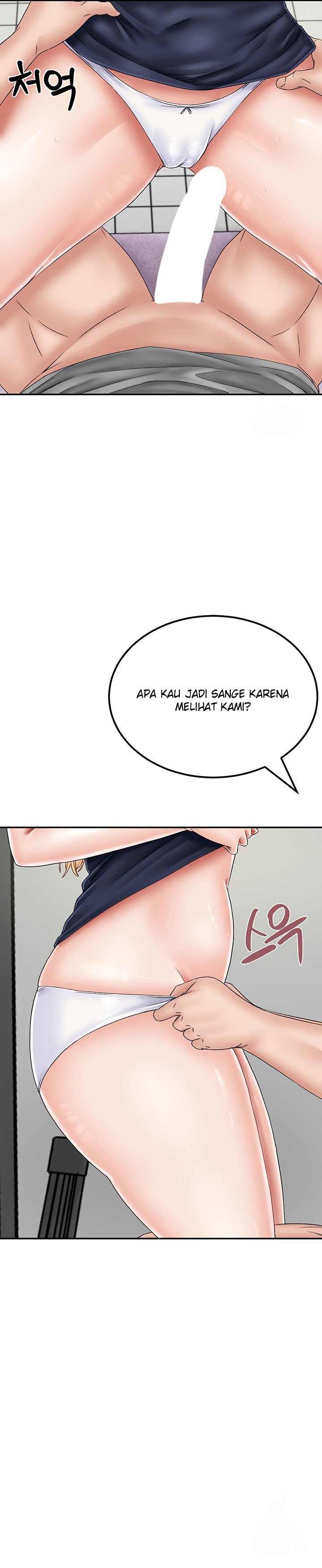 Mother-son Island Survival - Chapter 21 11