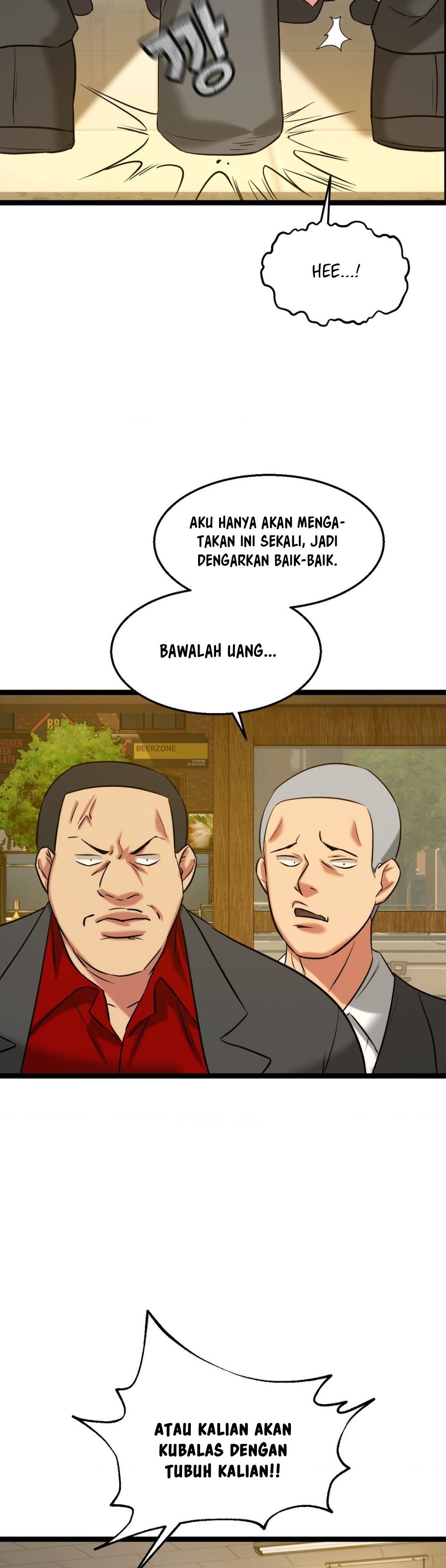 Chewy - Chapter 21 14