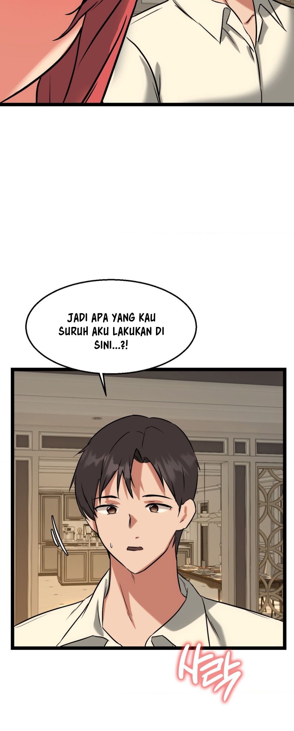 Chewy - Chapter 21 43