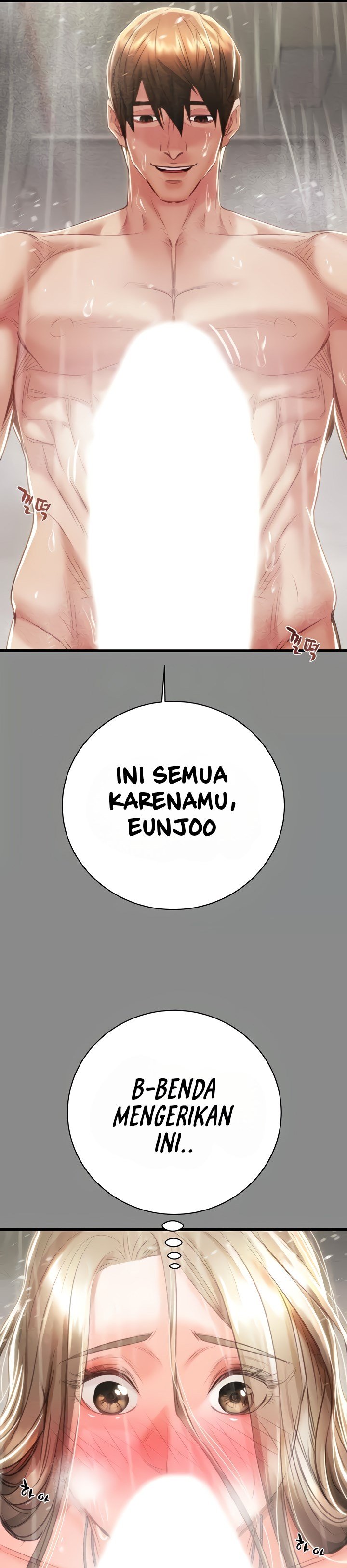 The Man Who Devours - Chapter 21 40