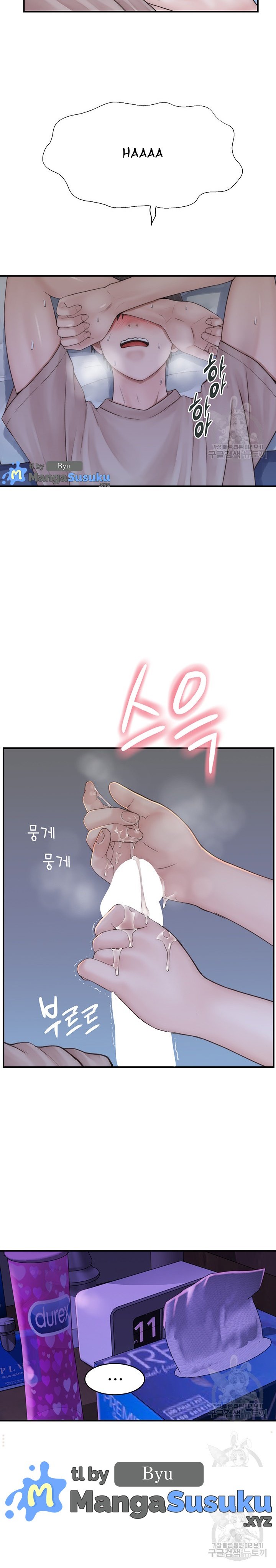 Mom Addiction - Chapter 21 13