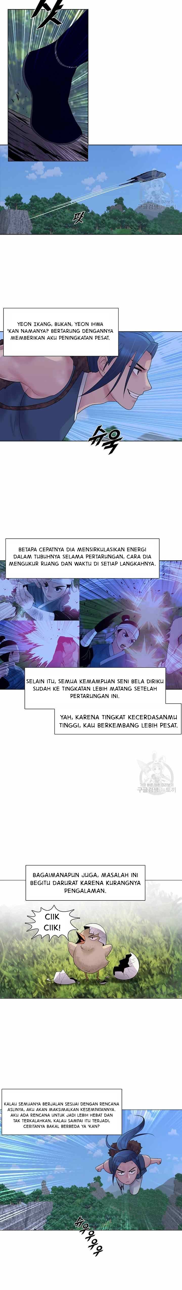 Galewind Murim Tales - Chapter 21 12