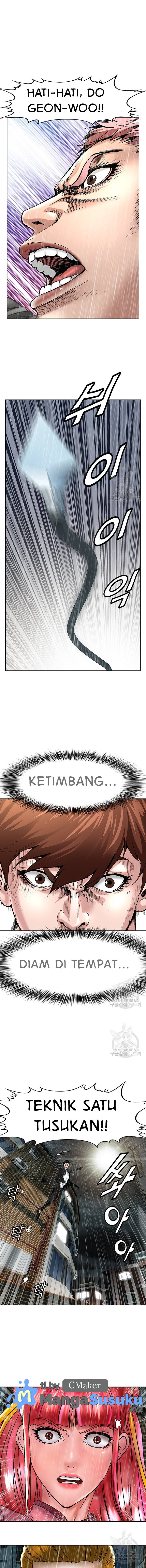 National District - Chapter 21 9