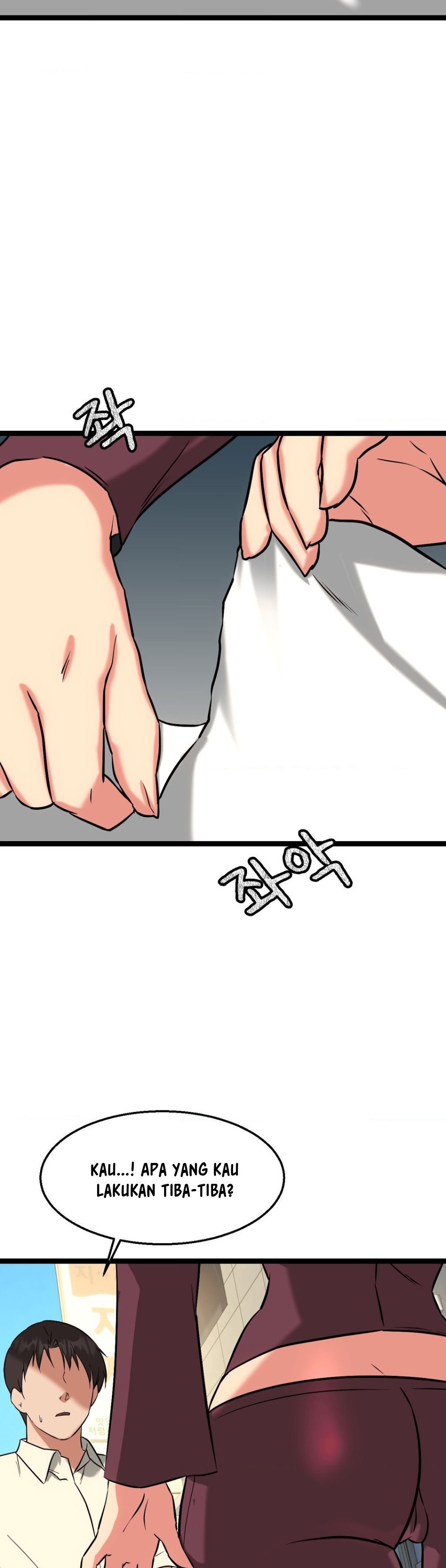 Chewy - Chapter 21 26