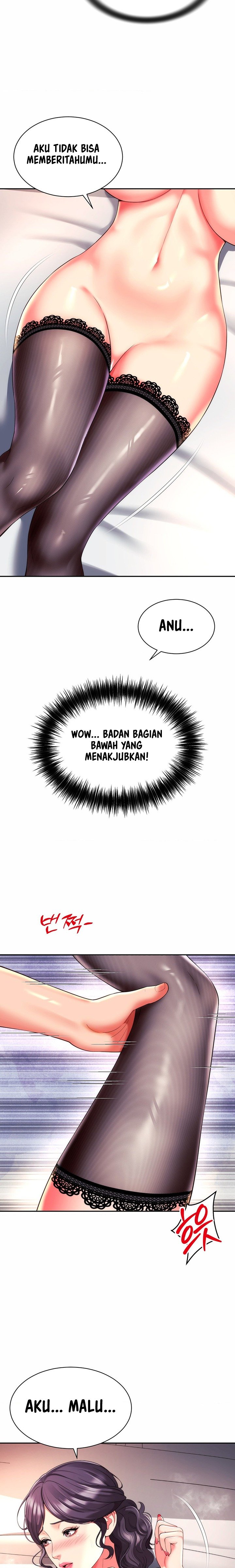 Friend&#8217;s Mom Is Mine - Chapter 21 12