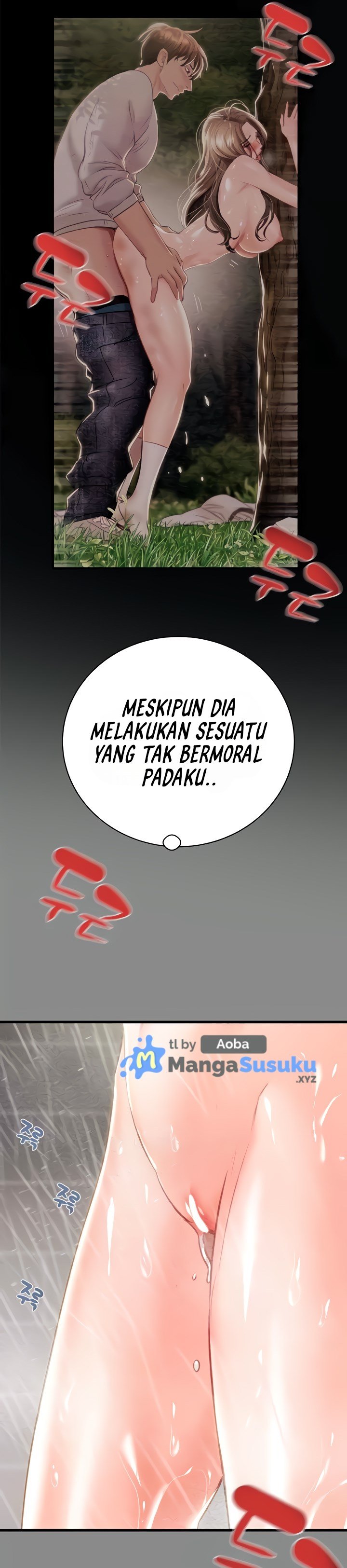 The Man Who Devours - Chapter 21 17