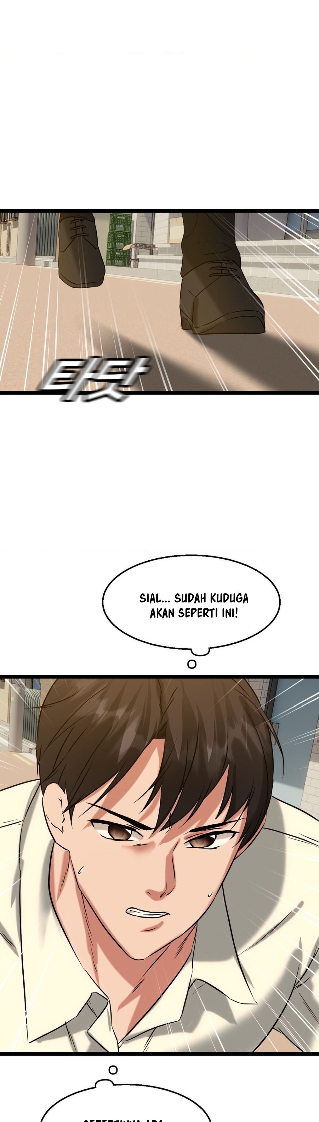 Chewy - Chapter 21 18