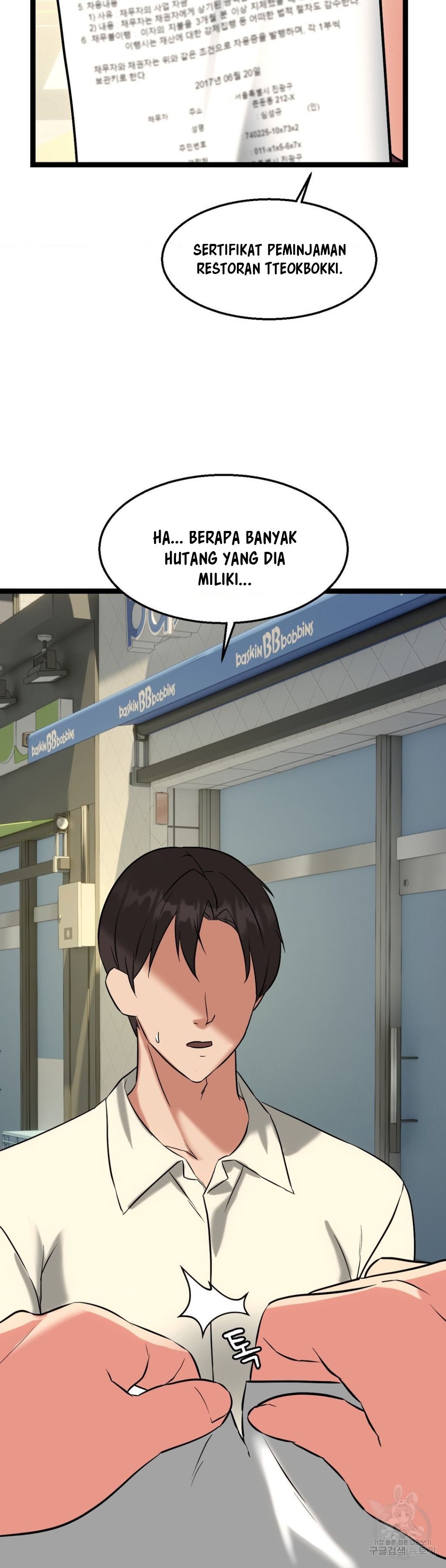 Chewy - Chapter 21 25