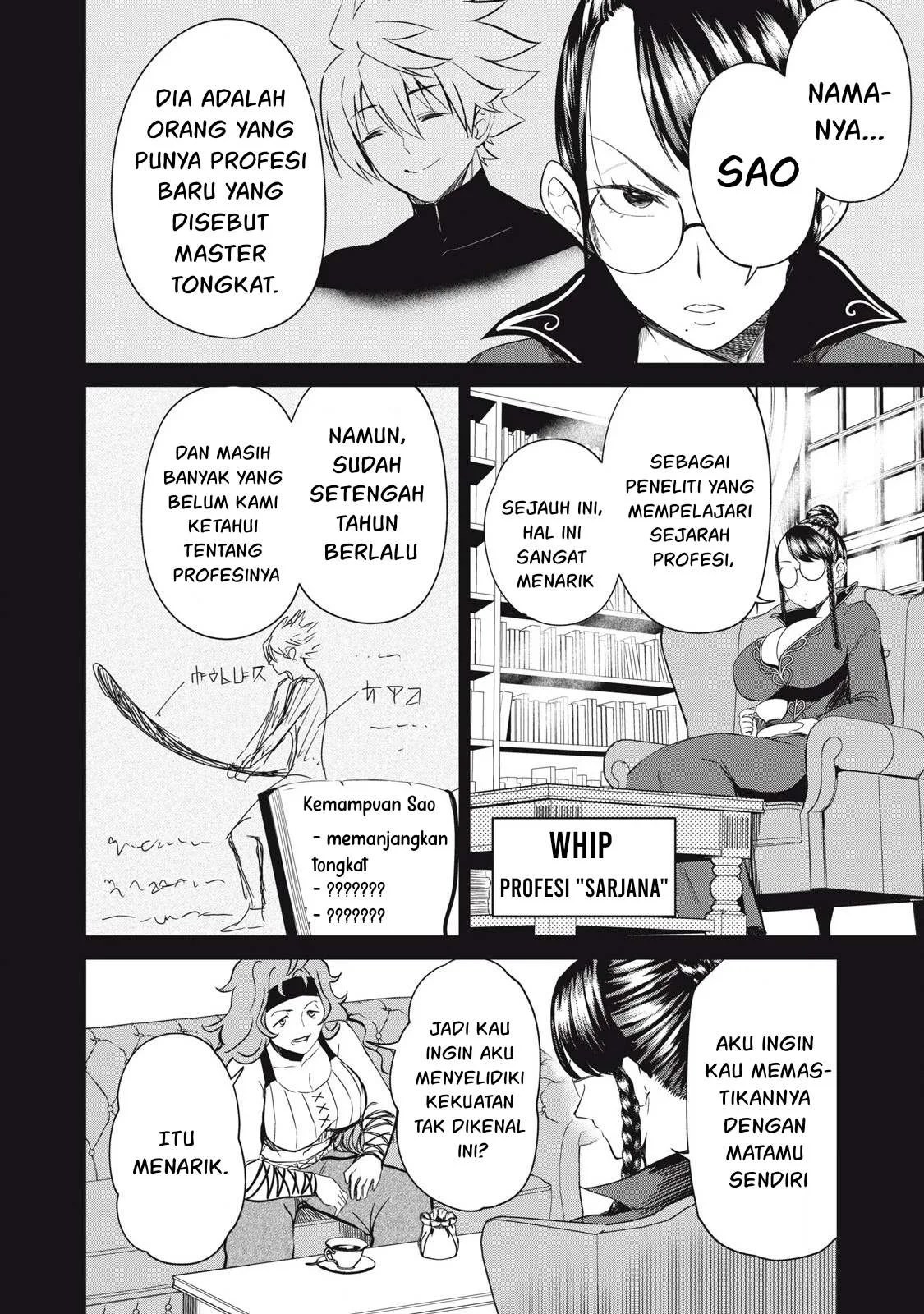 Isekai koushoku Musou Roku - Chapter 21 9 Isekai koushoku Musou Roku - Chapter 21 9