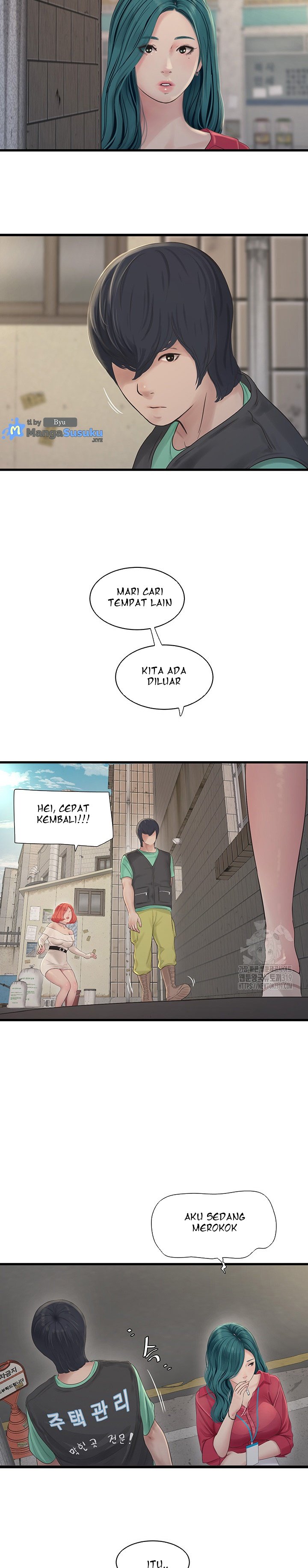 The Hole Diary - Chapter 21 12