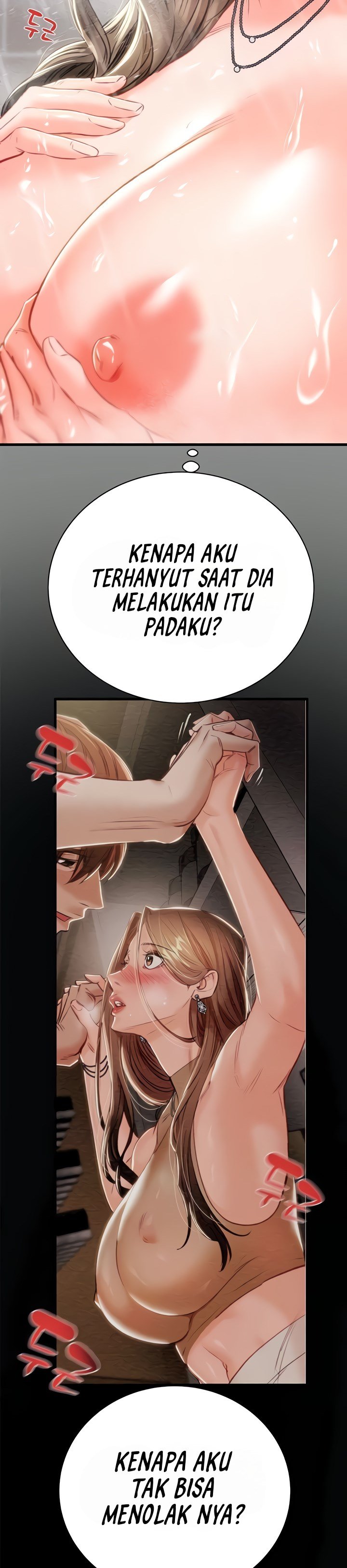 The Man Who Devours - Chapter 21 15
