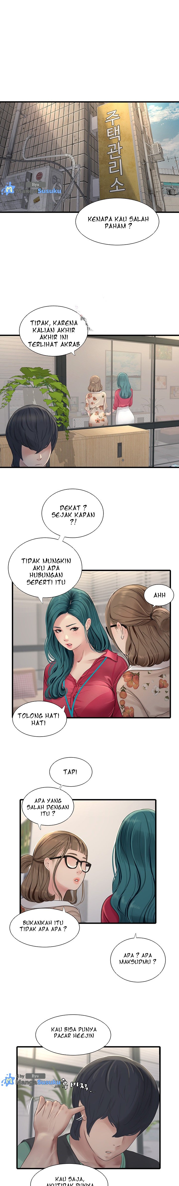 The Hole Diary - Chapter 21 2