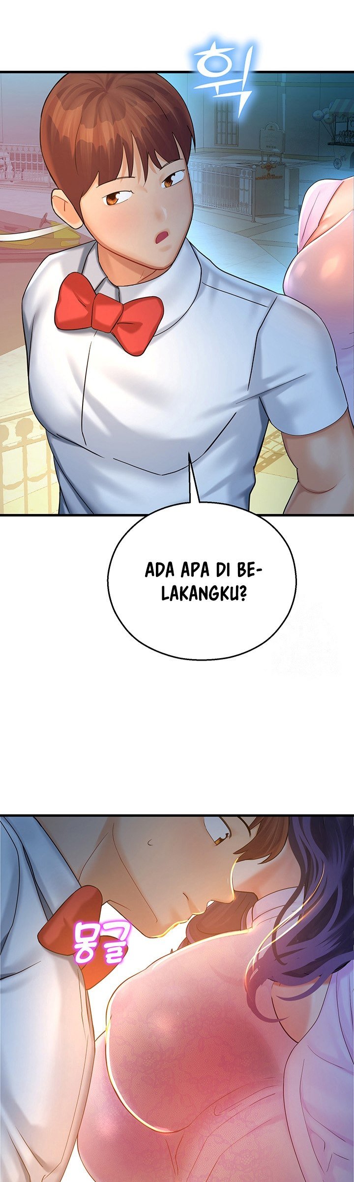 Destiny Land - Chapter 21 5