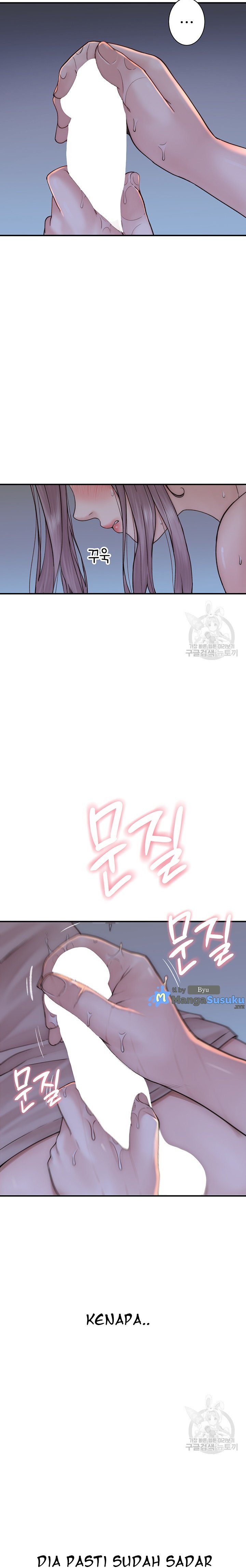 Mom Addiction - Chapter 21 8