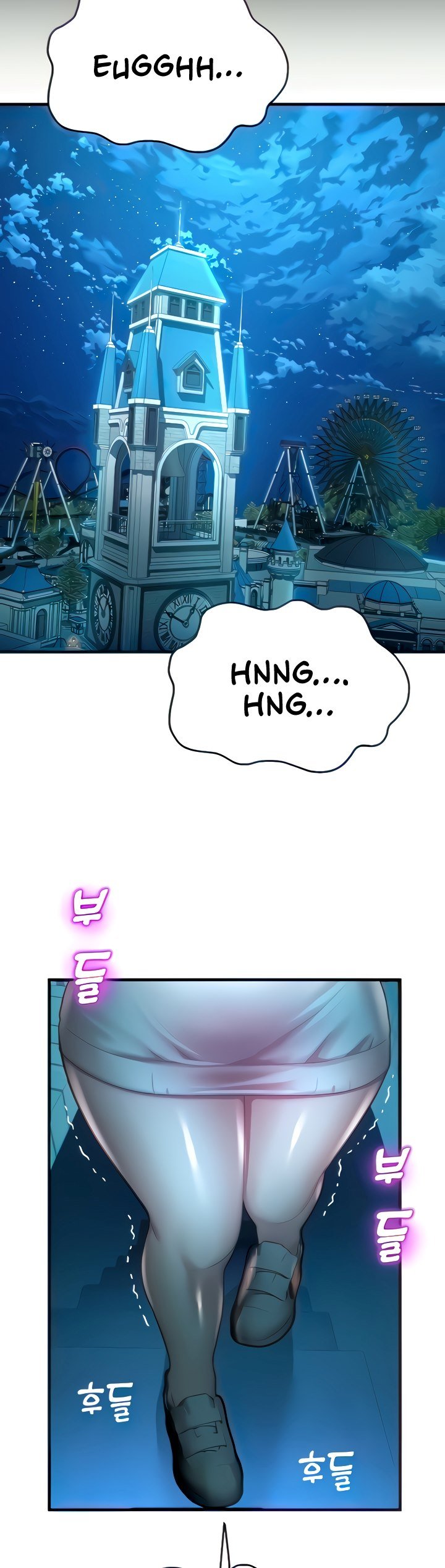 Destiny Land - Chapter 21 35