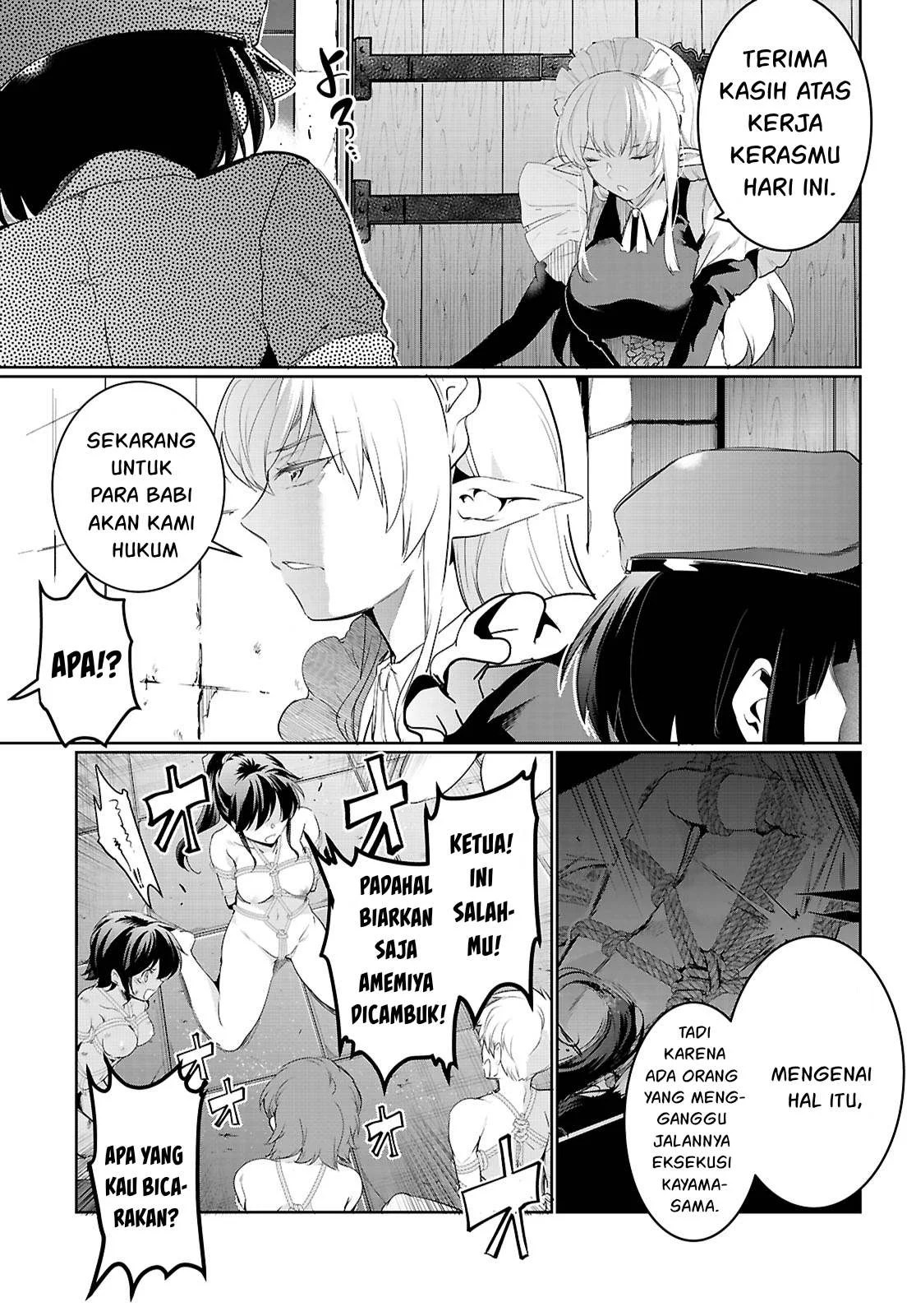 Kankin Ou - Chapter 21 88