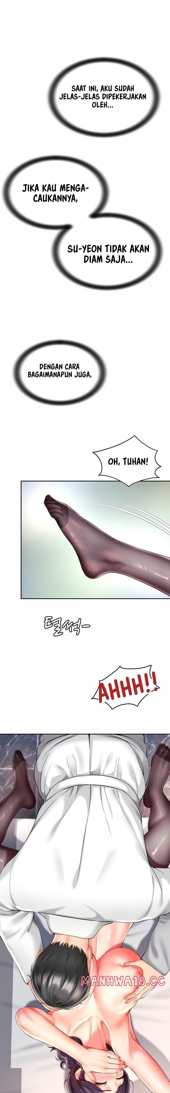 Friend&#8217;s Mom Is Mine - Chapter 21 2