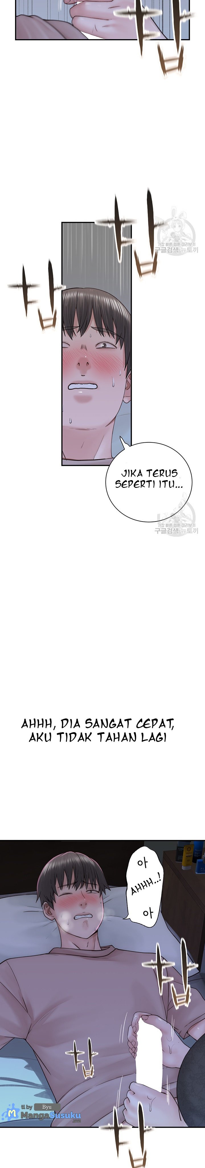 Mom Addiction - Chapter 21 11