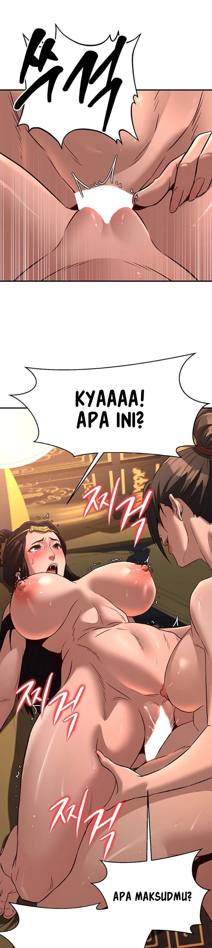 The Lustful Demon is the King of Demons - Chapter 21 29