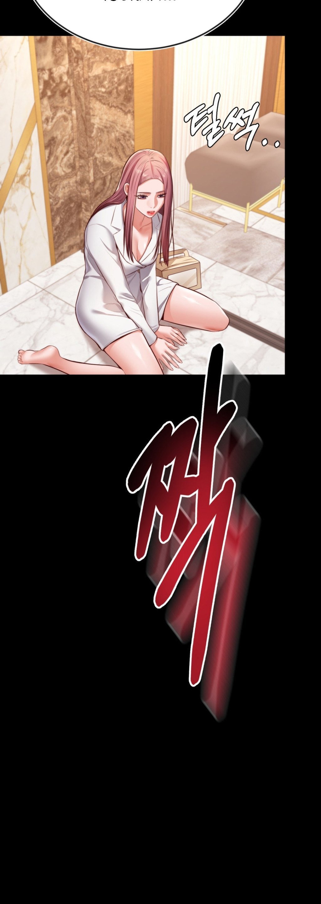 Blueming (Samosa) - Chapter 21 39