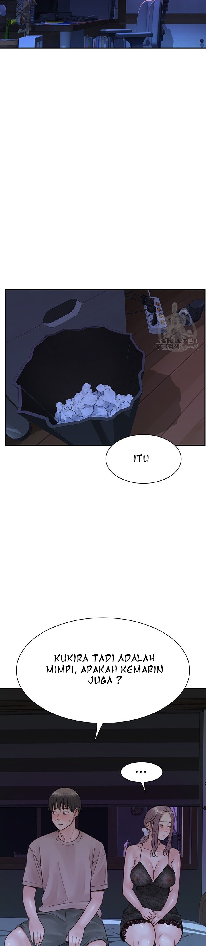 Mom Addiction - Chapter 21 16