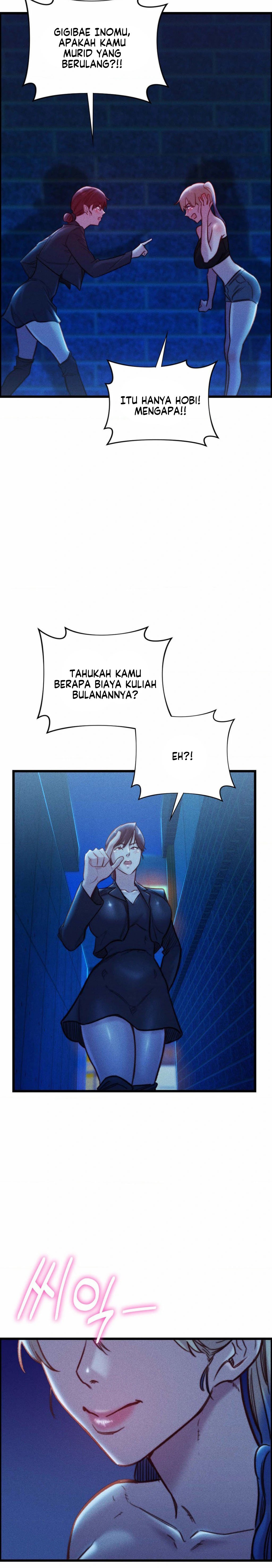Harem Boy - Chapter 21 6