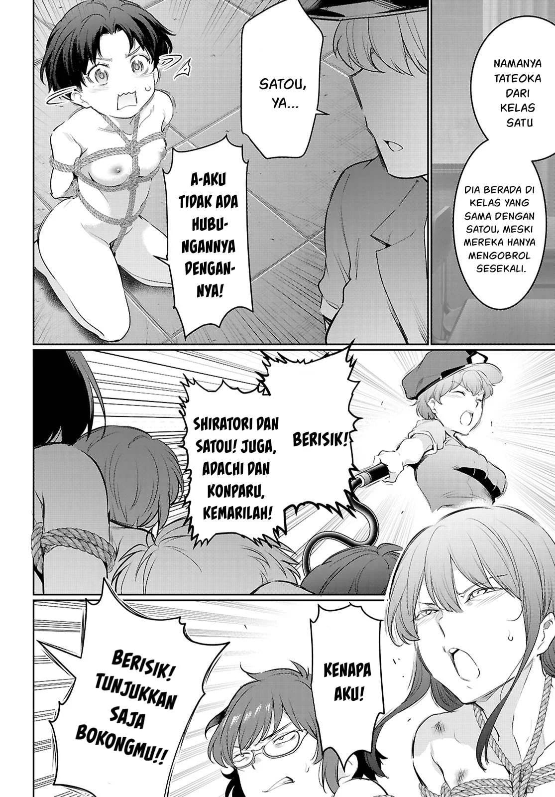 Kankin Ou - Chapter 21 79