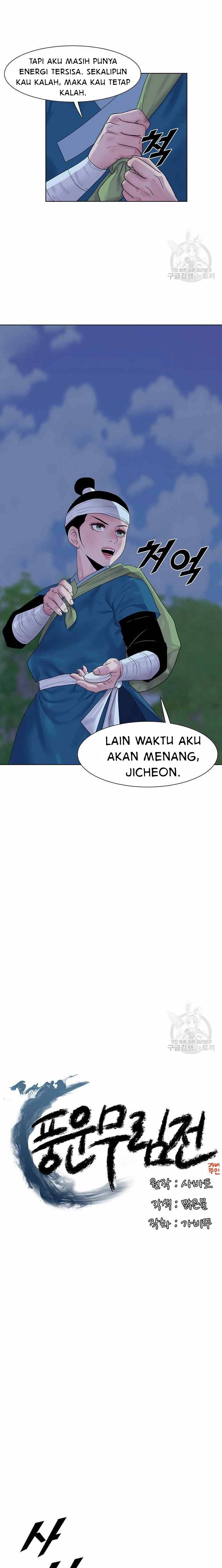 Galewind Murim Tales - Chapter 21 11