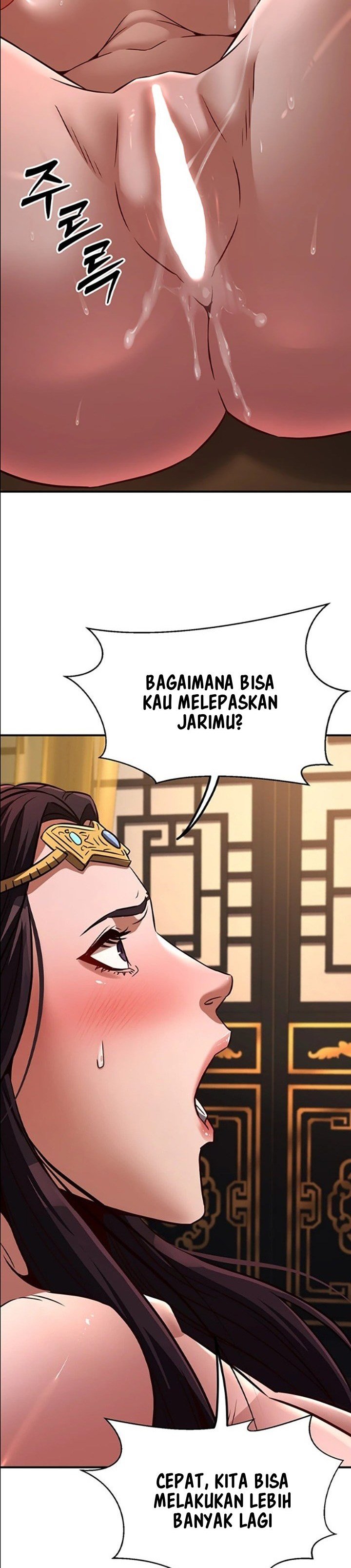 The Lustful Demon is the King of Demons - Chapter 21 17