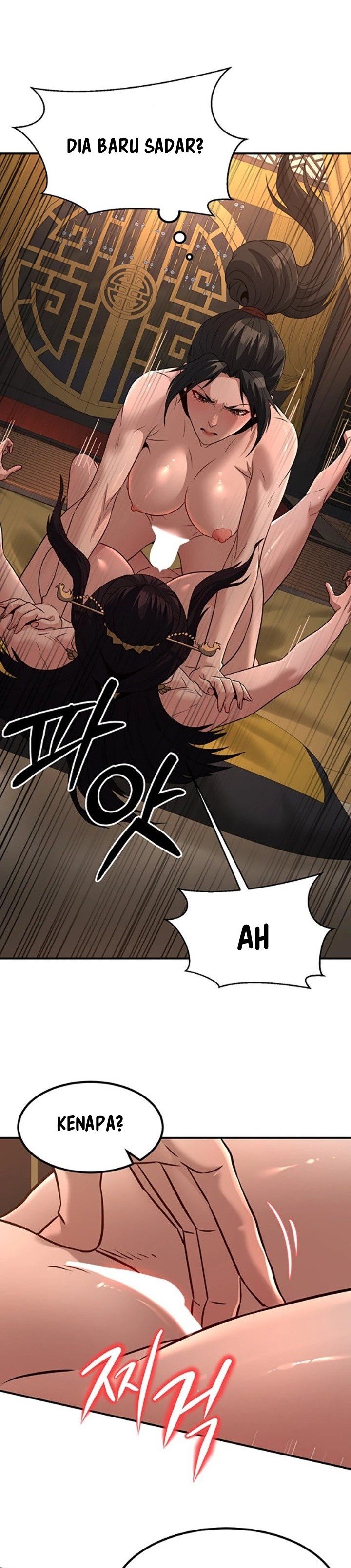 The Lustful Demon is the King of Demons - Chapter 21 27