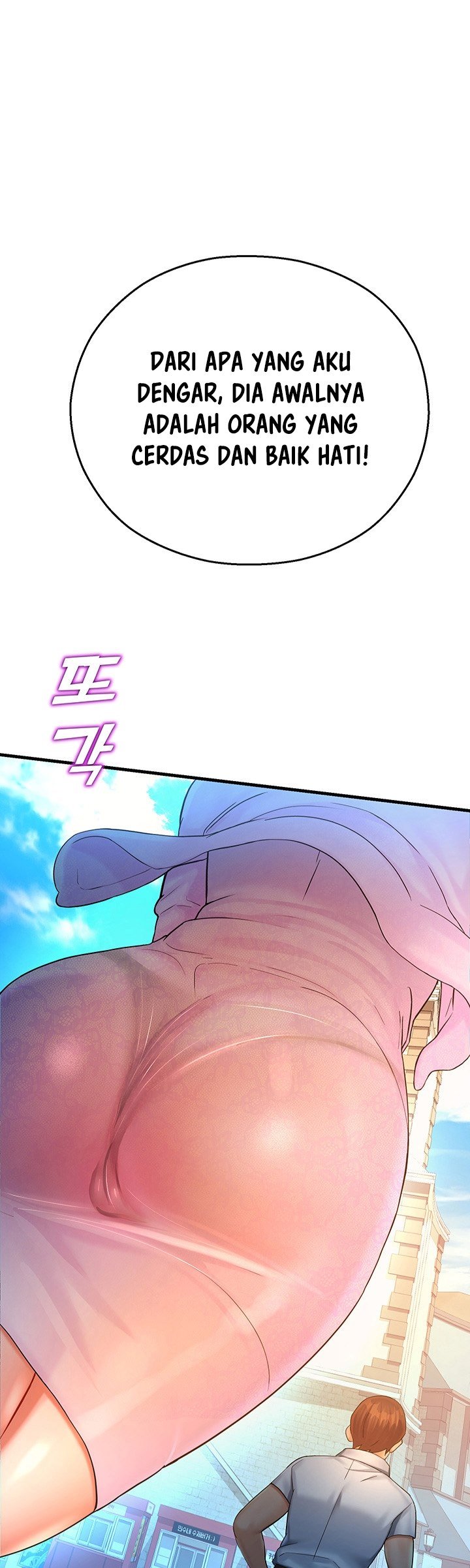 Destiny Land - Chapter 21 2