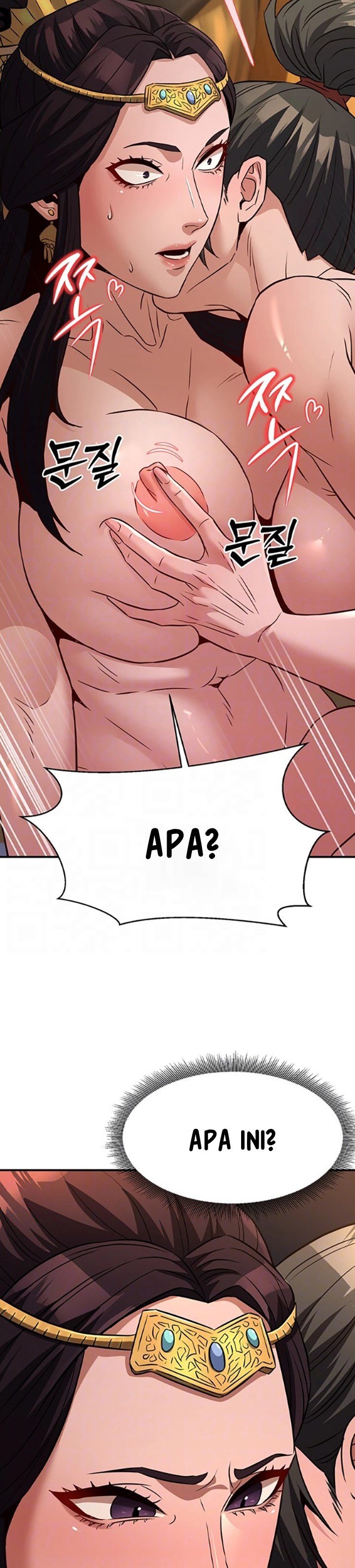 The Lustful Demon is the King of Demons - Chapter 21 7