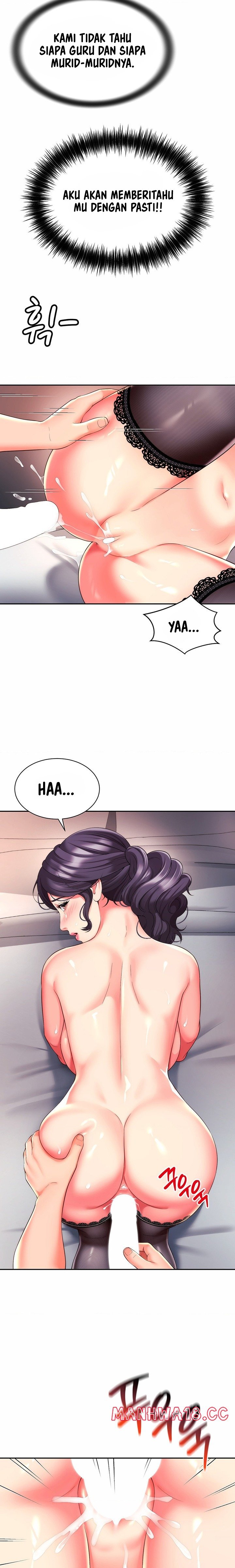 Friend&#8217;s Mom Is Mine - Chapter 21 16