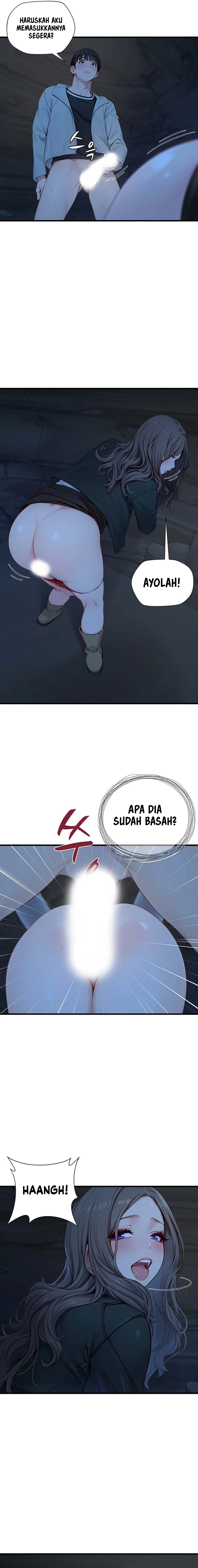 S Class - Chapter 21 6