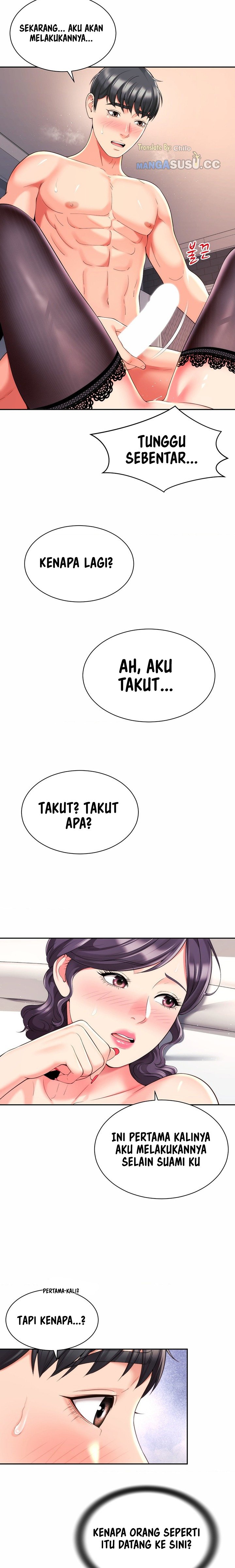 Friend&#8217;s Mom Is Mine - Chapter 21 11