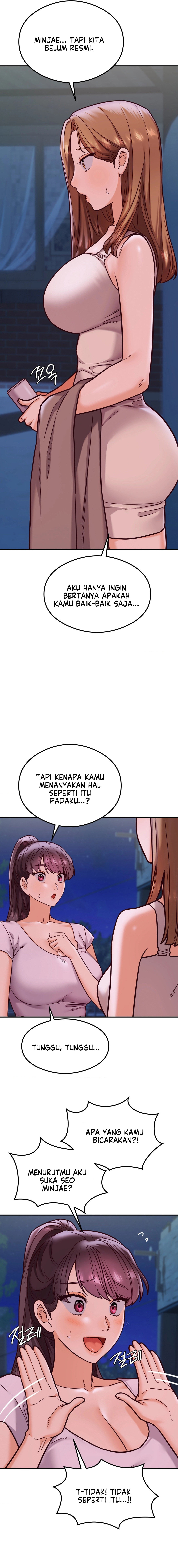 The Massage Club - Chapter 21 5