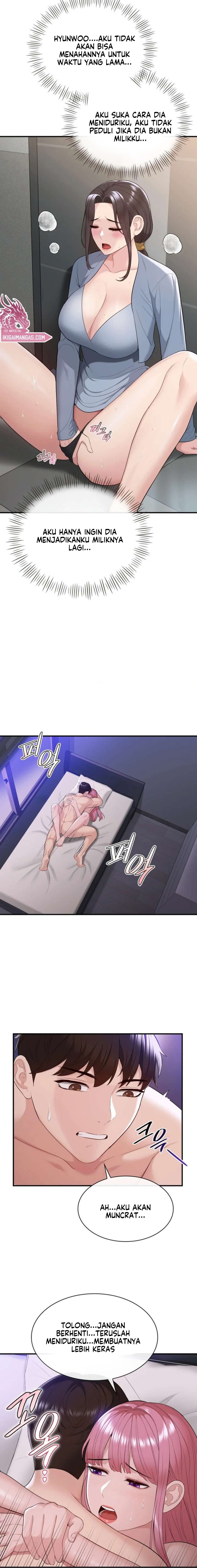 Strawberry Market - Chapter 21 17